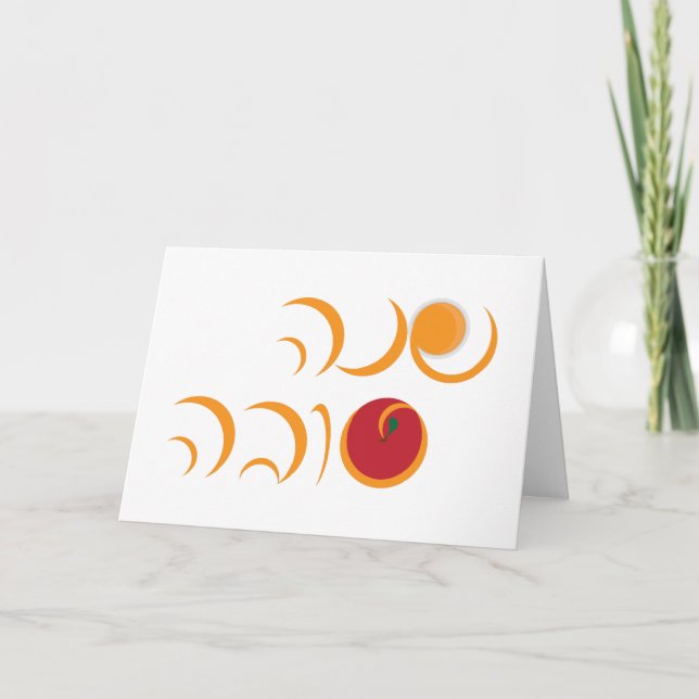 Cartes Pour Fêtes Annuelles Shanah Tova - Vœu hébreu de Roch Hachana (Devant)
