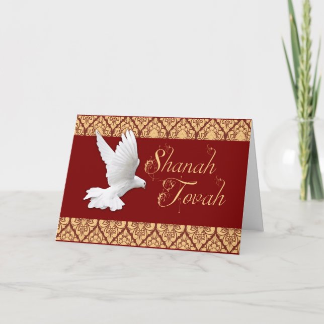 Cartes Pour Fêtes Annuelles Shanah Tovah Bonne année de la colombe (Devant)