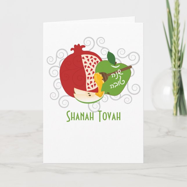 Cartes Pour Fêtes Annuelles Shanah Tovah Rosh Hashanah Nouvel An juif (Devant)