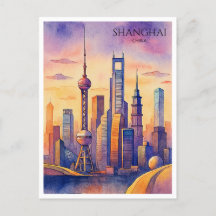 Shanghai Skyline Chine Voyage Aquarelle