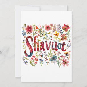 Cartes Pour Fêtes Annuelles Shavuot - Design Shavuot Floral
