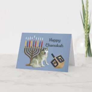 Cartes Pour Fêtes Annuelles Siberian Husky Chanukah Card Menorah Dreidel