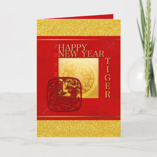 Cartes Pour Fêtes Annuelles Signes Zodiac Tiger Papercut Chine Année 2022 VGC