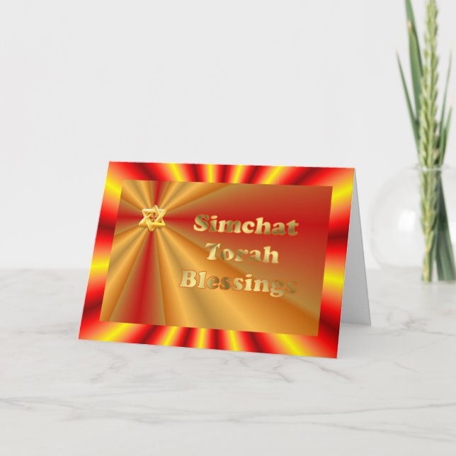 Cartes Pour Fêtes Annuelles Simchat Torah Juif Holiday Chag Sameach (Devant)