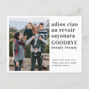 Cartes Pour Fêtes Annuelles Simple Adieu Vingt-Vingt Heureux Nouvel An Photo