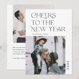 Cartes Pour Fêtes Annuelles Simple moderne Joyeux Nouvel An 2022 Photo