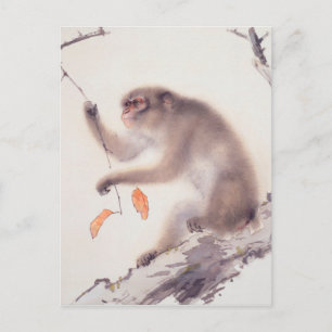 Cartes Pour Fêtes Annuelles Singe Japonais peinture chinois Zodiac Anniversair