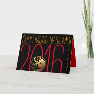 Cartes Pour Fêtes Annuelles Singe vietnamien moderne Nouvelle coutume Année HG