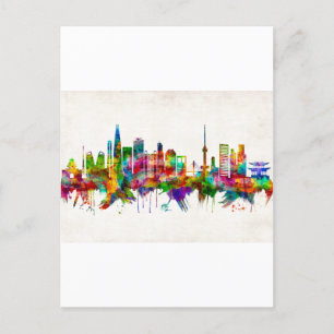 Cartes Pour Fêtes Annuelles Skyline Séoul Corée du Sud
