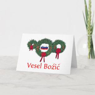Cartes Pour Fêtes Annuelles Slovenia Christmas