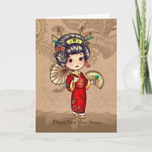 Cartes Pour Fêtes Annuelles Soeur Chinoise Nouvel An, Année Du Serpent, Mignon