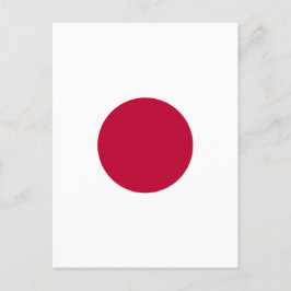 Cartes Pour Fêtes Annuelles Soleil rouge du Japon