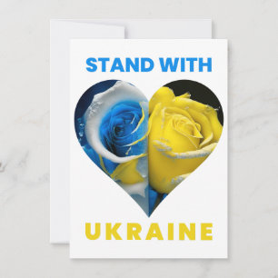 Cartes Pour Fêtes Annuelles Soyez Avec L'Ukraine, Ukraine Coeur Drapeau, Ukrai