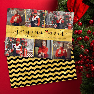 Cartes Pour Fêtes Annuelles Style Gold Joyeux Noel 6 Photo Moderne Noël