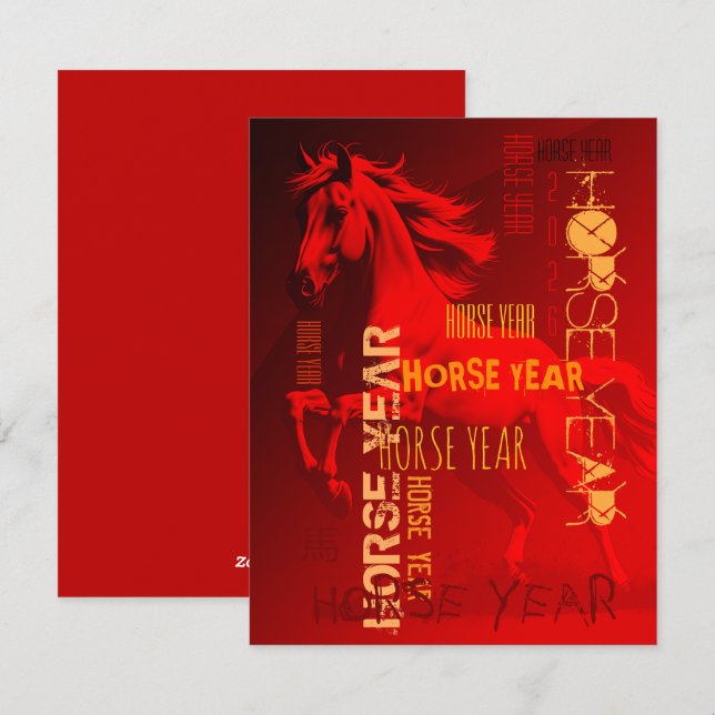 Cartes Pour Fêtes Annuelles Style Graffiti Cheval répétitif Année 2026 VFC (Devant / Derrière)