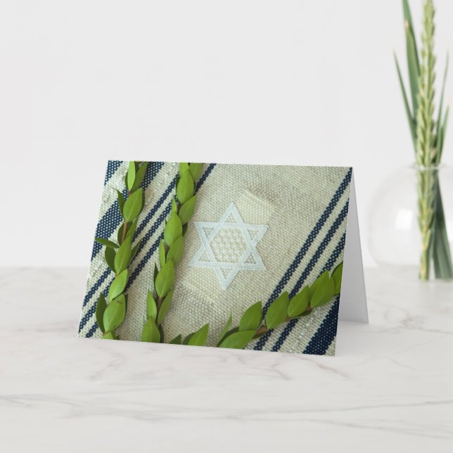 Cartes Pour Fêtes Annuelles Sukkot a rempli avec bonheur (Devant)