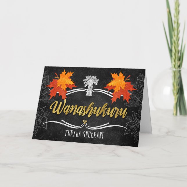 Cartes Pour Fêtes Annuelles Swahili Thanksgiving Grateful Belssk (Devant)