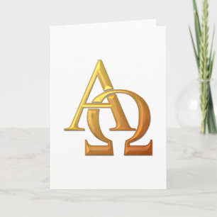 Cartes Pour Fêtes Annuelles Symbole Alpha et Oméga en or "3D"
