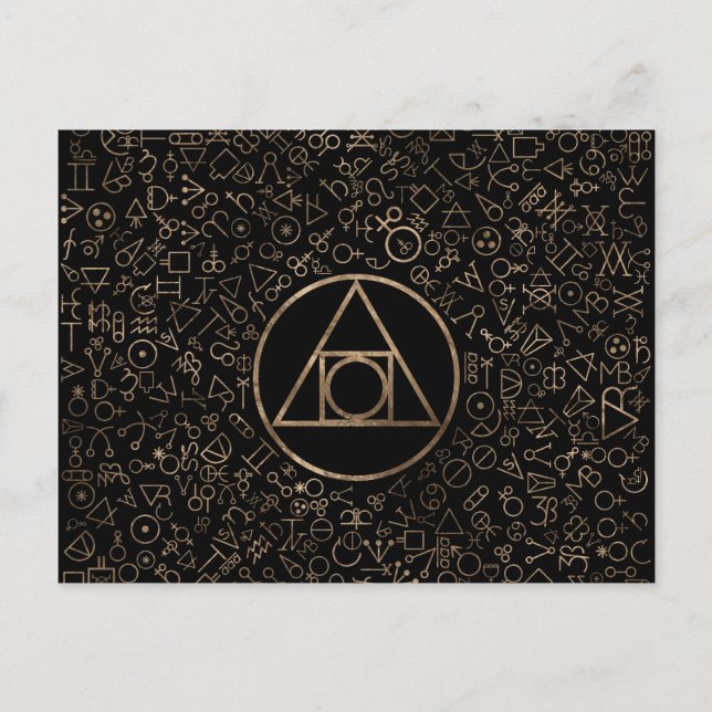 Cartes Pour Fêtes Annuelles Symbole en pierre du philosophe motif alchimique 1 (Devant)