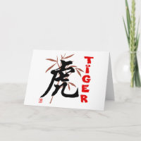 Symbole tigre chinois