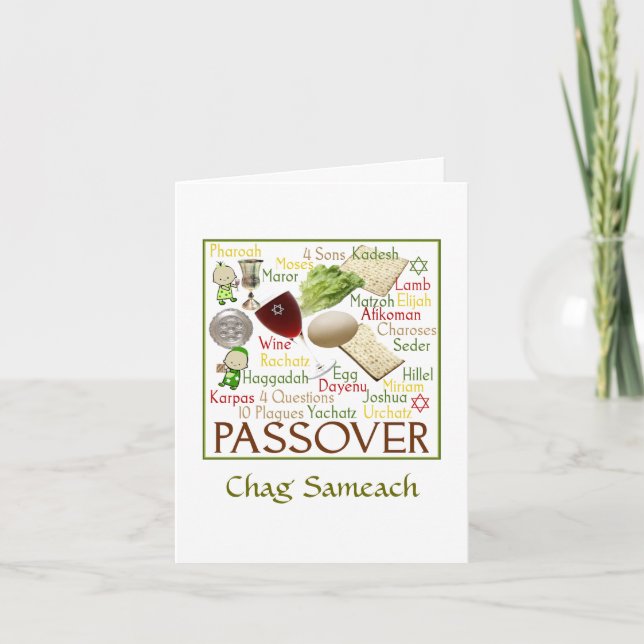 Cartes Pour Fêtes Annuelles Symboles de Pesach (Devant)