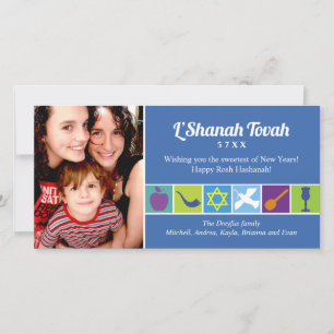 Cartes Pour Fêtes Annuelles Symboles de Roch Hachana