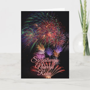 Cartes Pour Fêtes Annuelles Szczęśliwego Nowego Roku ou bonne année