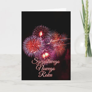 Cartes Pour Fêtes Annuelles Szczęśliwego Nowego Roku ou bonne année