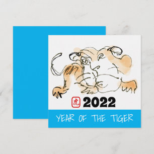 Cartes Pour Fêtes Annuelles Tableau original 4 Tigre chinois Année Anniversair