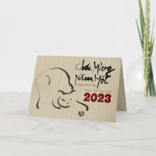 Cartes Pour Fêtes Annuelles Tableau original Chat Nouvel An vietnamien 2023 GC