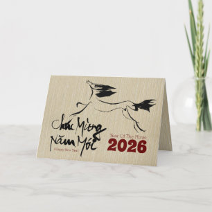 Cartes Pour Fêtes Annuelles Tableau original Cheval Nouvel An vietnamien 2026