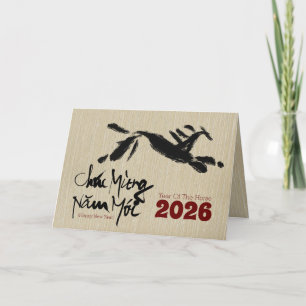 Cartes Pour Fêtes Annuelles Tableau original Cheval Nouvel An vietnamien 2026