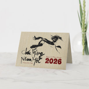 Cartes Pour Fêtes Annuelles Tableau original Cheval Nouvel An vietnamien 2026