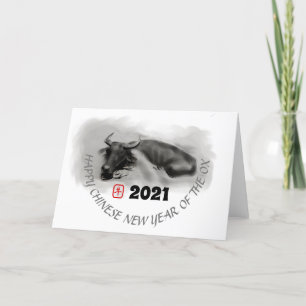 Cartes Pour Fêtes Annuelles Tableau original Eau Buffle Ox Nouvel An GC