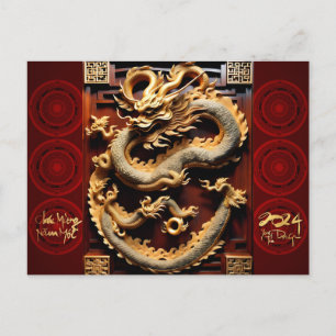 Cartes Pour Fêtes Annuelles Tambours vietnamiens Têt Dragon Nouvel An Scupture