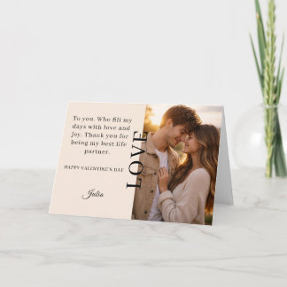 Cartes Pour Fêtes Annuelles Tarjeta Happy Valentine's Day