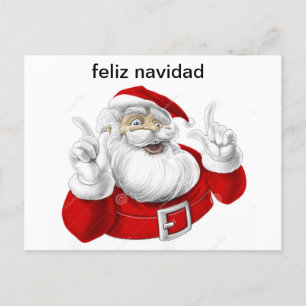 Cartes Pour Fêtes Annuelles tarjetas de feliz