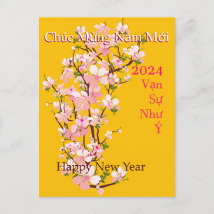 Cartes Pour Fêtes Annuelles Têt Chúc Msubstantig Năm Mớ i Happy New Year Xuân
