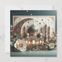 Texte de vœux personnalisable Eid Moubarak