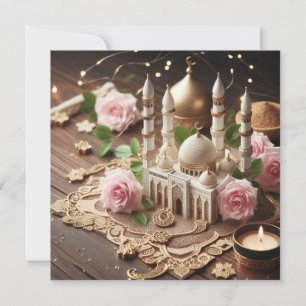 Cartes Pour Fêtes Annuelles Texte de vœux personnalisable Eid Moubarak