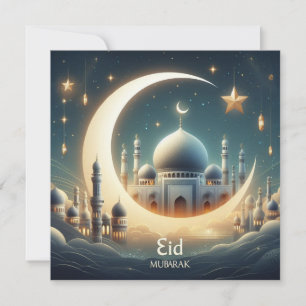 Cartes Pour Fêtes Annuelles Texte de vœux personnalisable Eid Moubarak Ramadan