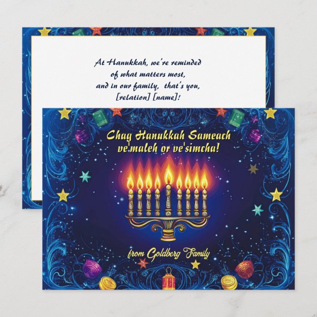 Cartes Pour Fêtes Annuelles Texte personnalisé Festival des lumières Élégance (Devant / Derrière)
