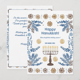 Cartes Pour Fêtes Annuelles Texte personnalisé Fête lumineuse