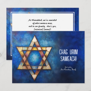 Cartes Pour Fêtes Annuelles Texte personnalisé Happy Hanoukka ✡️, Star of Davi