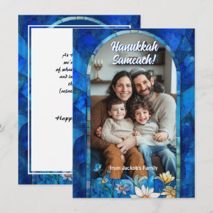 Cartes Pour Fêtes Annuelles Texte personnalisé Happy Hanoukka, vitrail