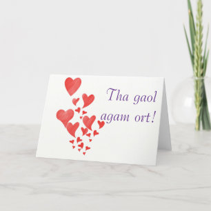 Cartes Pour Fêtes Annuelles Tha gaol agam ort. Gaélique écossais "Je t'aime"