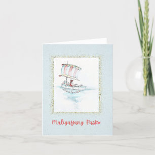 Cartes Pour Fêtes Annuelles Thème tropical Philippine Christmas Card Vinta