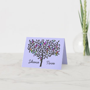 Cartes Pour Fêtes Annuelles Thirteen Attributes Jewish New Year Card