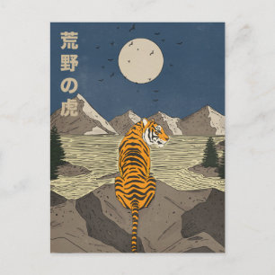 Cartes Pour Fêtes Annuelles Tigre dans les étendues sauvages