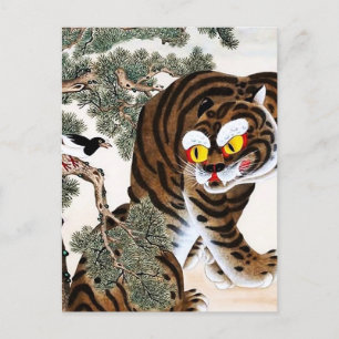 Cartes Pour Fêtes Annuelles Tigre et pie Minhwa sous un pin